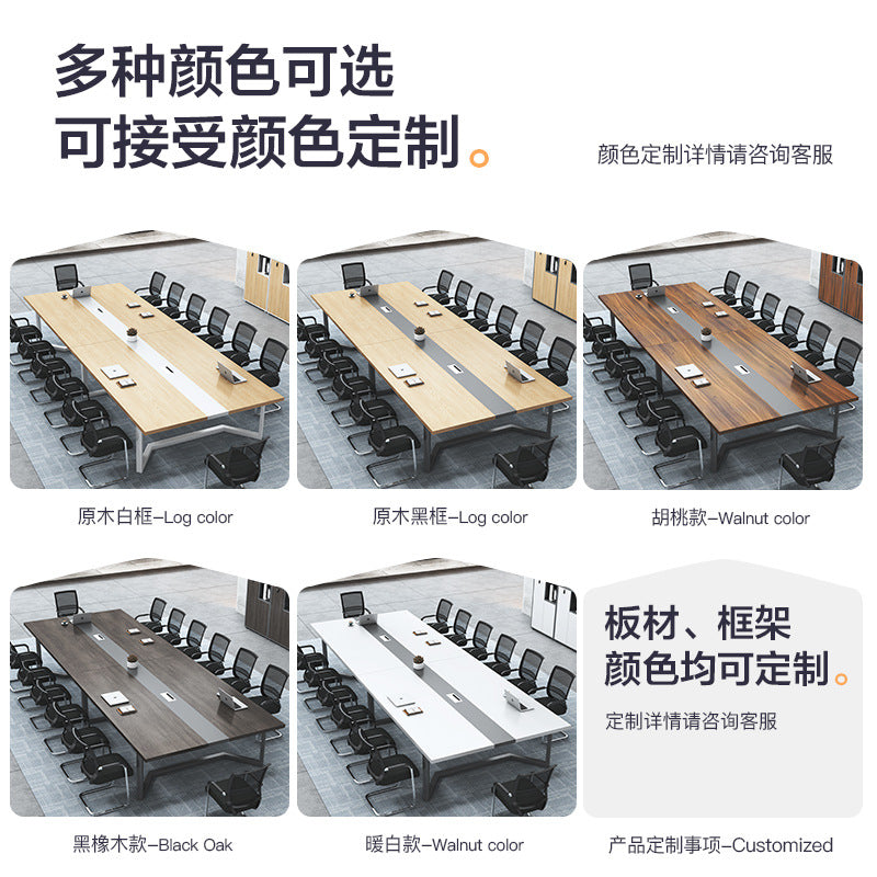 Conference table set: modern minimalist solid wood particleboard desk and chairs for large meeting, reception, and office spaces