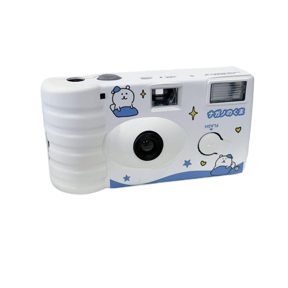 Self-deprecating bear chiikawa disposable film camera - point and shoot with flash - perfect birthday gift for students