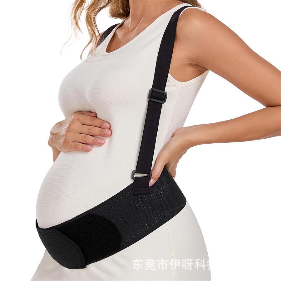 Shoulder belly support belt, breathable maternity waist support belt, prenatal belly support belt, maternity waist support belt, belly support belt