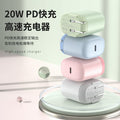 Macaron folding charger 20w fast charging pd compatible with iphone 12 mini portable charger - wholesale from manufacturer