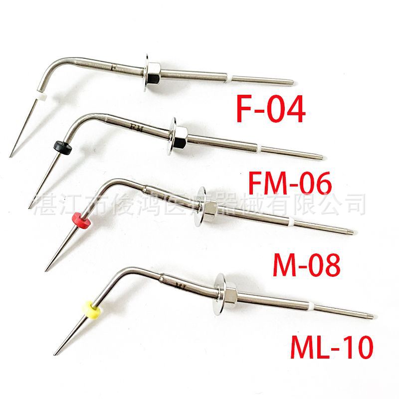 Dental heating needle, hot tooth glue filling pen, heating needle four sets, tooth glue filling instrument, filling pen, heating needle