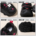 Astro boy dirt-resistant girls' shoes,  new spring collection, black kids' sneakers, breathable girls' chunky sneakers, soft sole