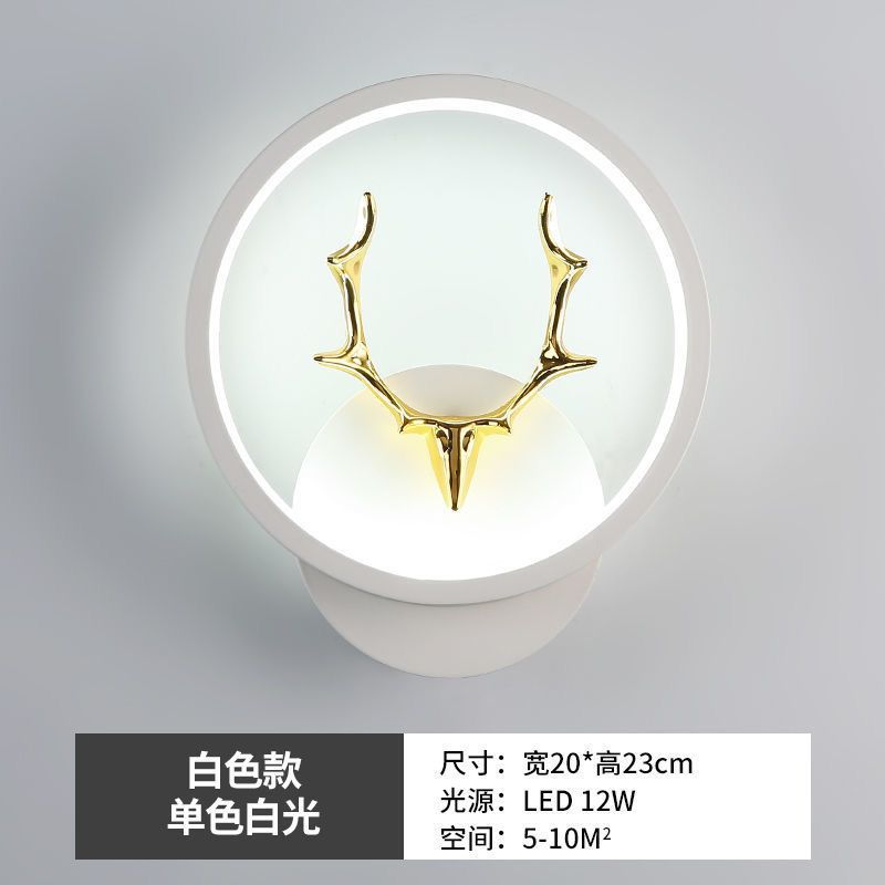 Bedroom bedside warm chime wall lamp simple modern living room background wall wall lamp staircase aisle corridor round square lighting