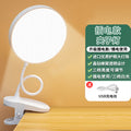 Clip-on desk lamp - perfect for dorms, college students, and eye protection - rechargeable led reading light, night light, bedroom bedside lamp