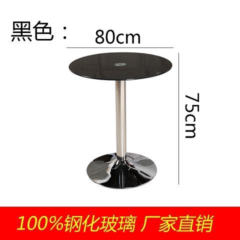Tempered glass round table minimalist coffee table balcony lounge negotiation table small apartment coffee table discussion table and chairs free shipping