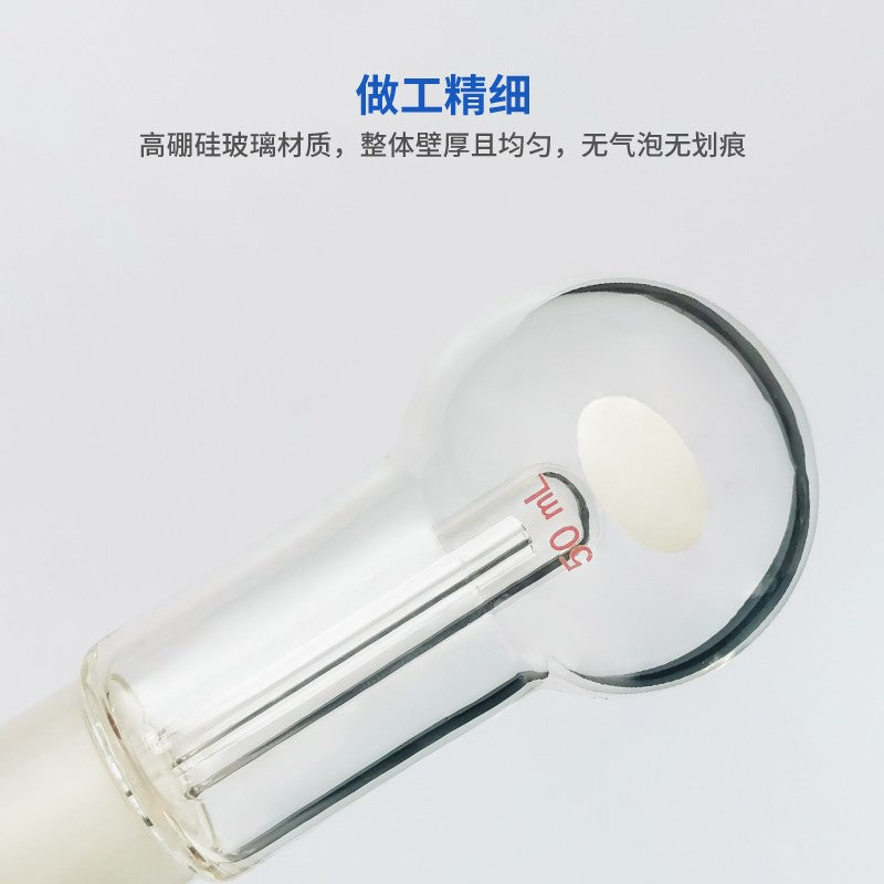 Microsublimator Manufacturers Wholesale and Retail Professional Research Tools Chemical Chemistry Experiments Glass Instruments