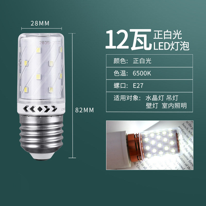 Led g4 bulb - super bright pin-in-pin led light source - small light bulb g9 crystal lamp corn bulb 220v