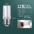 Led g4 bulb - super bright pin-in-pin led light source - small light bulb g9 crystal lamp corn bulb 220v