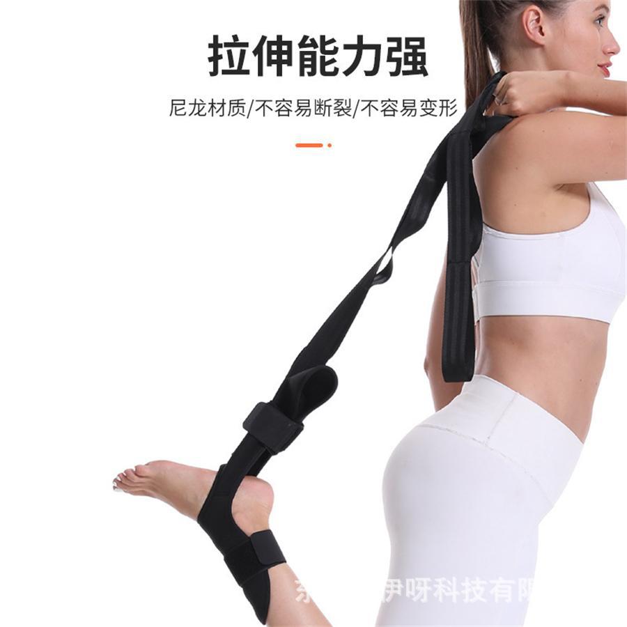 Yoga stretching strap - segmented resistance band for ligament stretches, ankle joint correction, and rehabilitation training