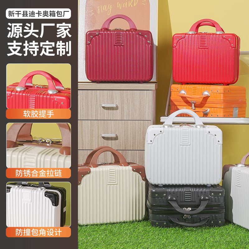 Luggage gift box portable cosmetic case 14 inch cosmetic bag gift box small box gift box handbag wholesale
