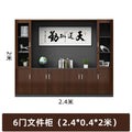 Dark walnut six-door background cabinet 2400*400*2000mm (including delivery)