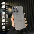 Ultra-thin frameless metallic paint magnetic suction suitable for iphone17pro mobile phone case apple 15 lens film protective cover