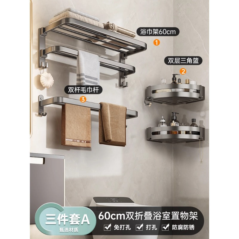 No punching gun gray towel storage rack bathroom space aluminum bath towel rack bathroom bathroom hardware pendant suit