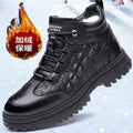 Men's winter warm cotton shoes - fleece lined, non-slip, casual high-top cotton shoes for men, elderly cotton shoes, men's leather cotton shoes for seniors
