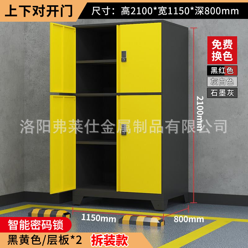 Parking locker underground garage moisture-proof basement thickened storage cabinet workshop auto repair sundries tool cabinet parking space cabinet