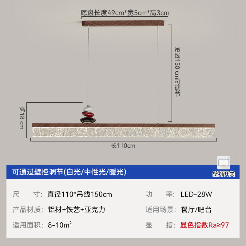 Living room ceiling light medium ancient style retro wabi wind bedroom room light walnut pattern whole house lighting combination package