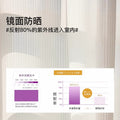 Japanese mirror fishbone gauze curtain, light-proof and opaque window screen, balcony bedroom curtain gauze, shaoxing curtain wholesale