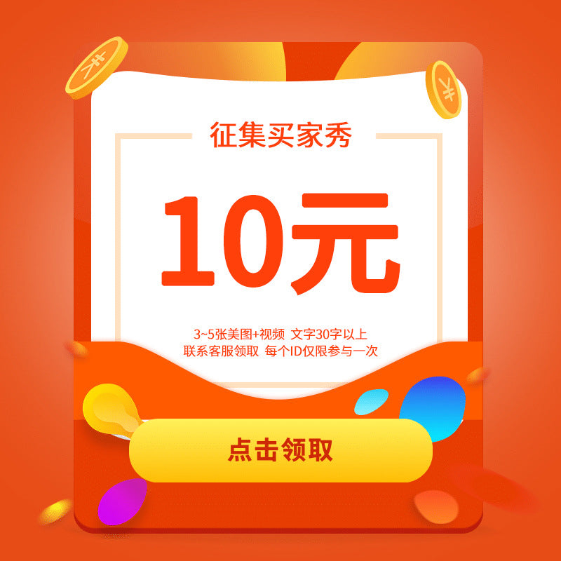 [Japanese and Western SLR Wang Jian] Ceiling lamp will not be shipped if ordered.