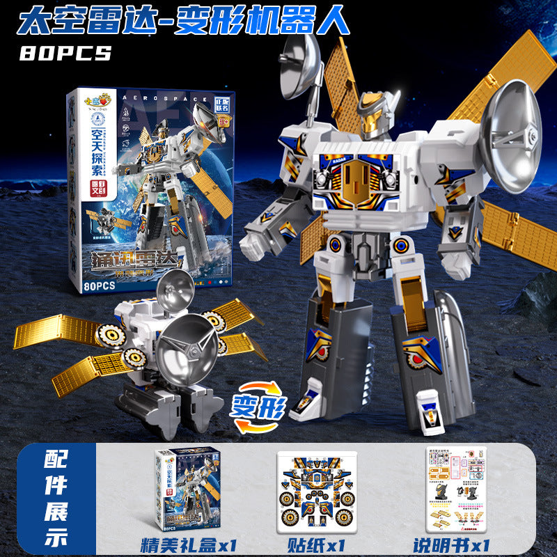 Kids' space rocket building blocks toy - educational puzzle assembly transforming robot 5-in-1 - perfect birthday gift for boys