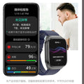 Ultra-long battery life non-invasive blood glucose smartwatch with precision monitoring of internal organ health, uric acid, blood pressure, and lipid levels, featuring bluetooth calling