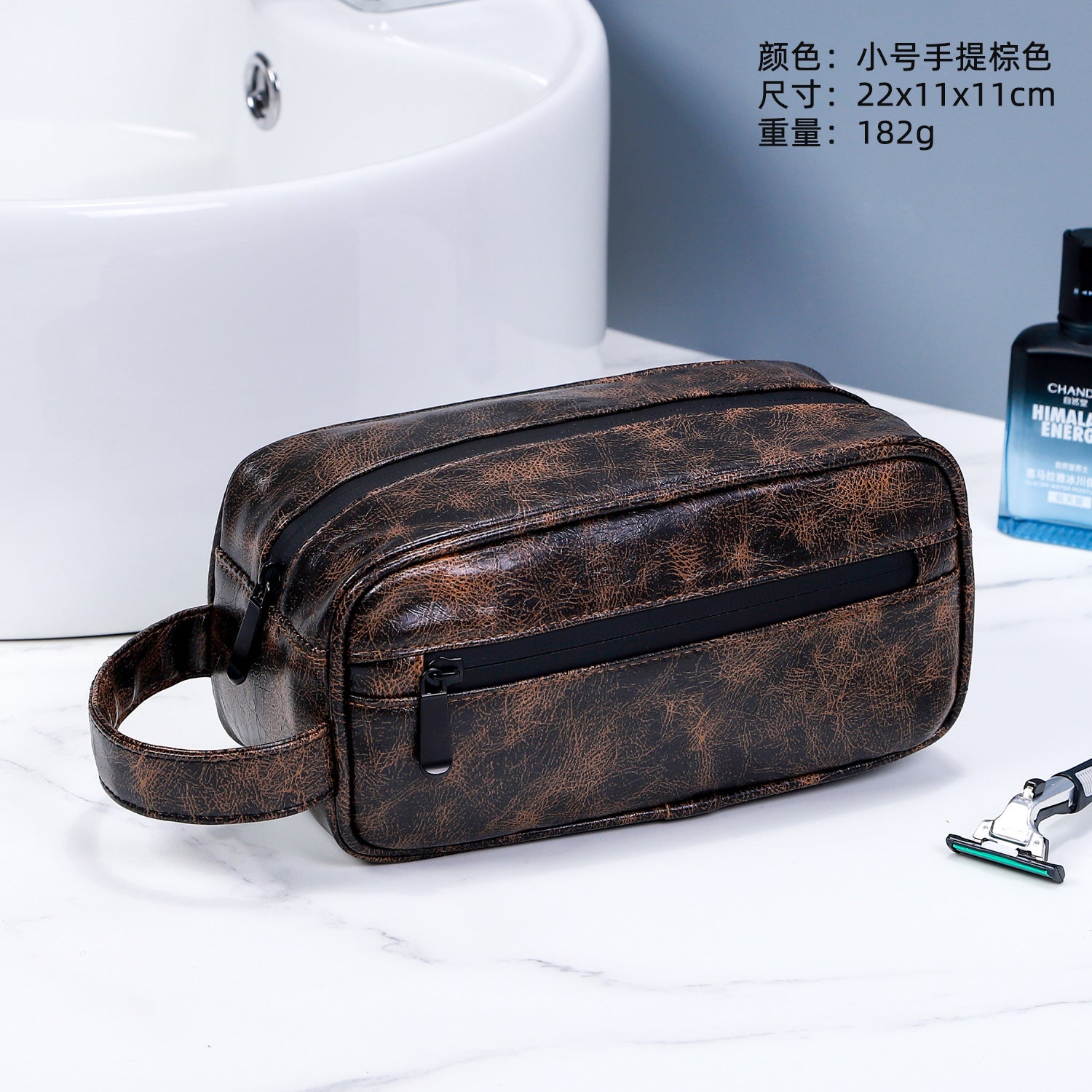 PU leather cosmetic bag men portable wash travel large capacity waterproof skin care clothing cosmetics hanging storage bag