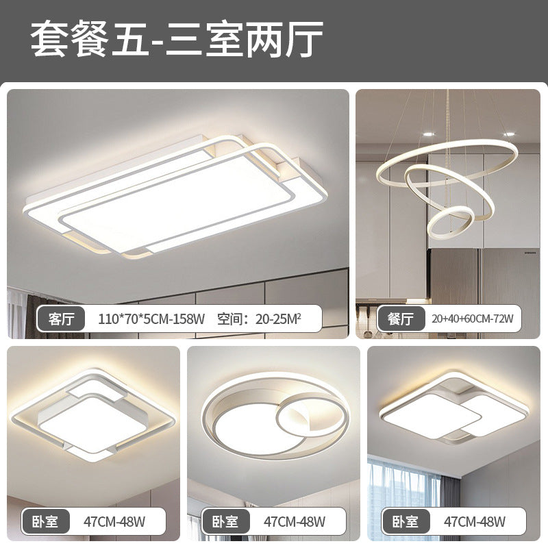 Ceiling light, living room hall main light, advanced sense of simplicity, modern bedroom light, full spectrum, Zhongshan home improvement lighting fixtures