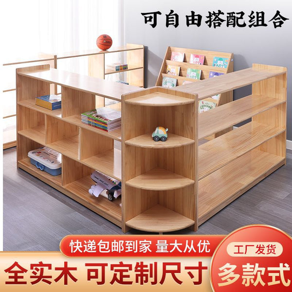 Kindergarten classroom area corner cabinet three grids five grids six grids cabinet toy storage cabinet bookshelf with back plate can be sized