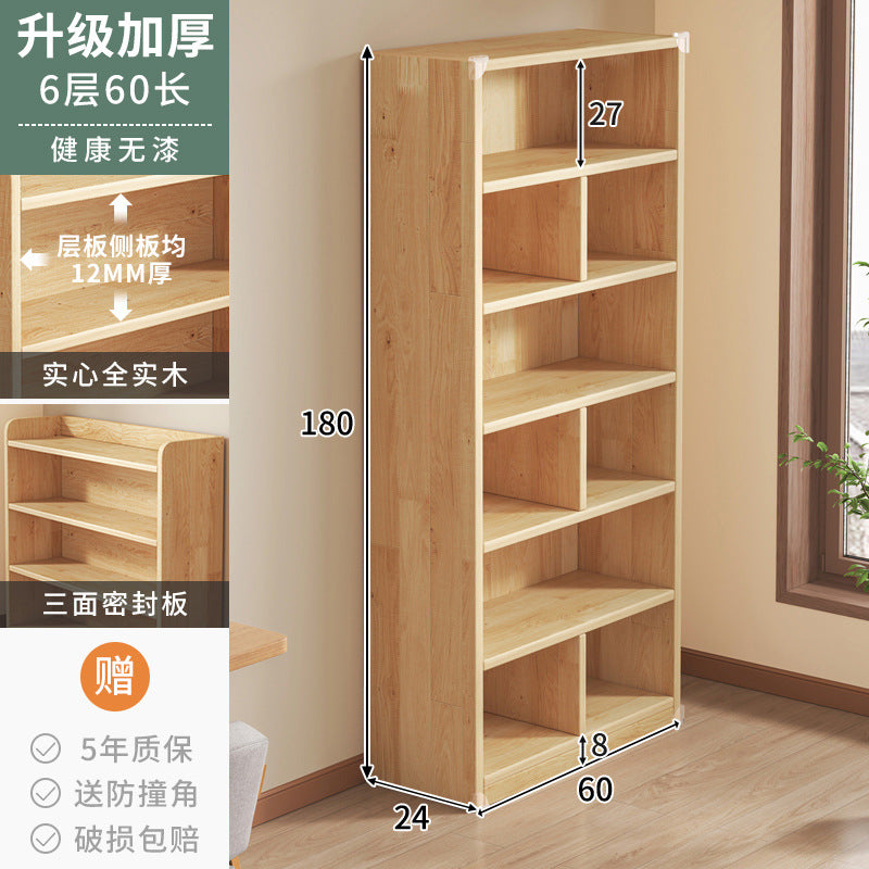 Pure solid wood bookshelf Floor-to-ceiling locker Children's pine storage cabinet Storage against the wall Student household bookcase with door