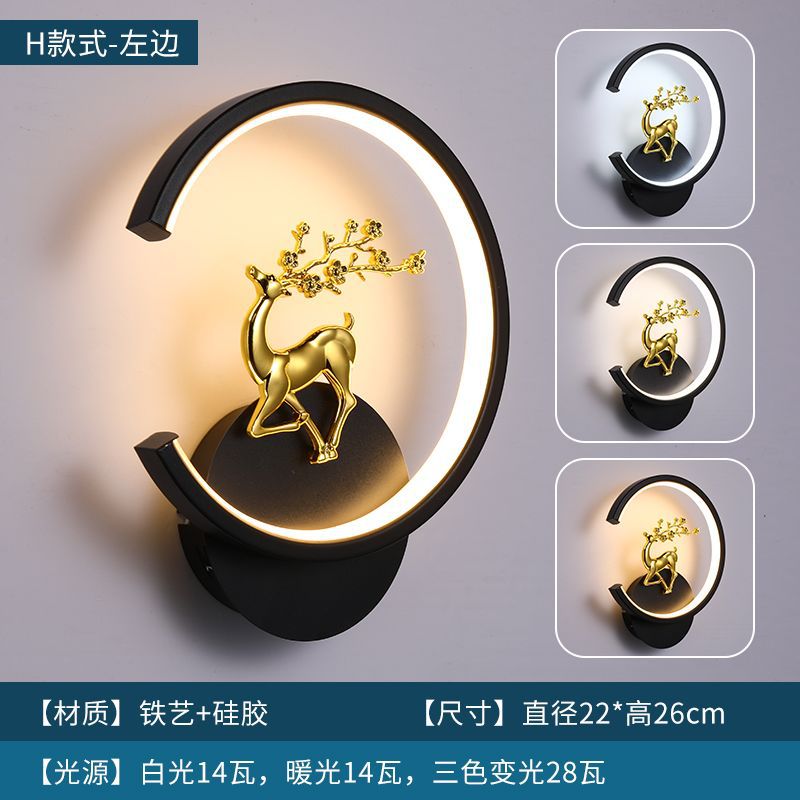 Bedroom bedside warm chime wall lamp simple modern living room background wall wall lamp staircase aisle corridor round square lighting