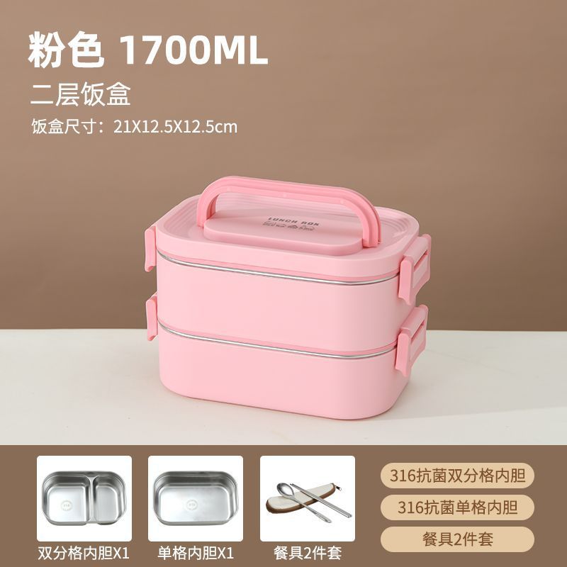 Stainless steel insulated lunch box with dividers - perfect for students and professionals. portable, multi-layered, and microwave-safe