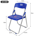 Folding chair portable plastic backrest chair home modern minimalist office folding stool venue training conference chair