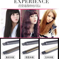 Straight plate clip, roll and straight dual-purpose hair protection splint, hair straightener, corn silk curved splint, straight hair, small size, special for men
