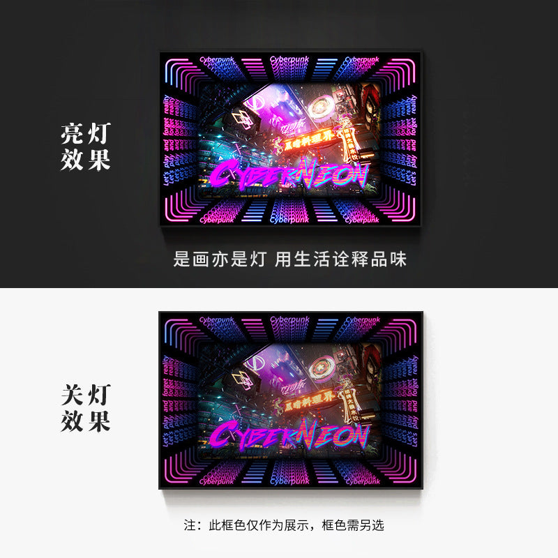 KTV box, private room, luminous hanging paintings, bar, pub, wall decoration painting, e-sports room, cyberpunk style mural