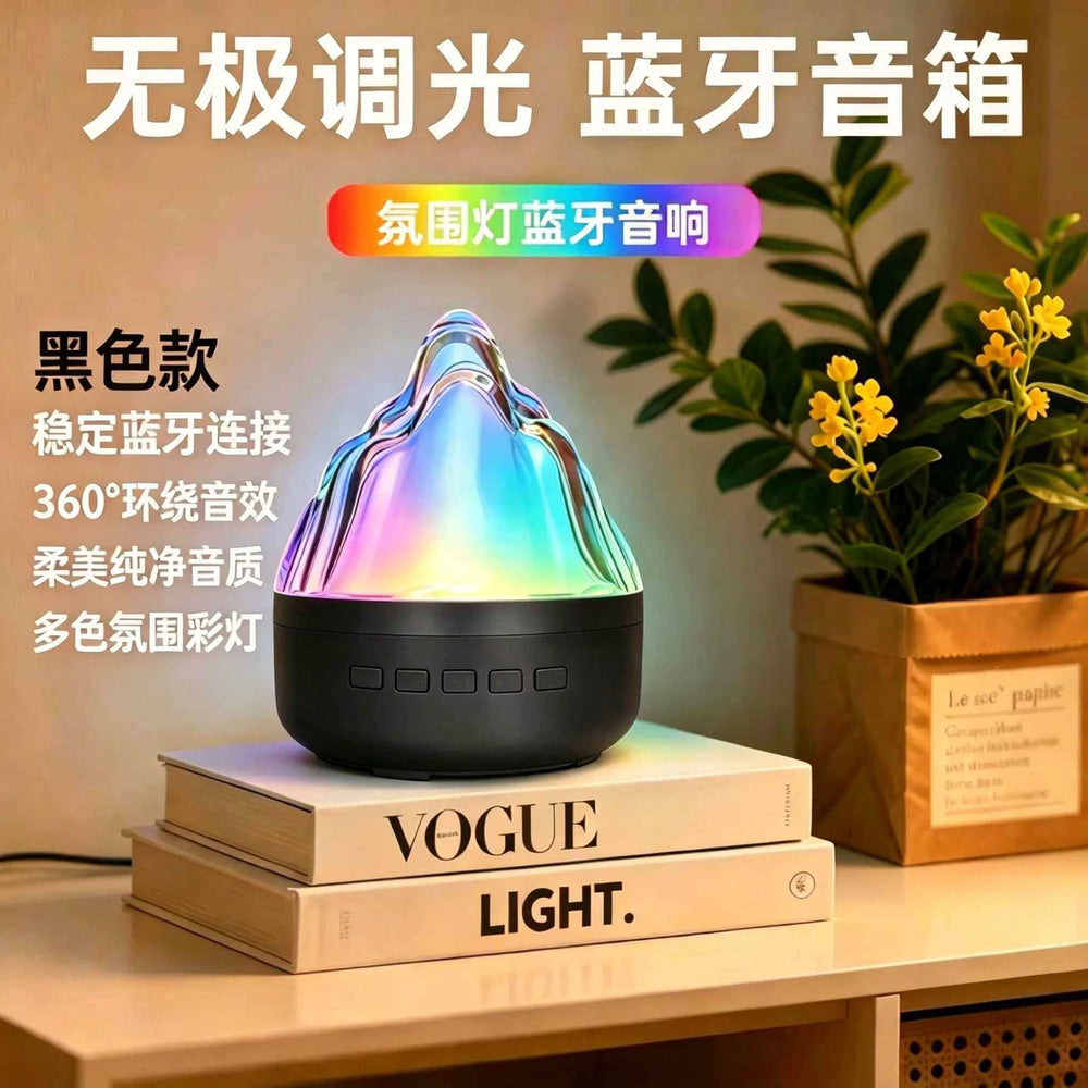 Rechargeable bedside night light - premium mood lighting for bedroom sleep, 2026 new arrival