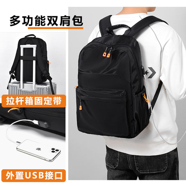 Versatile backpack Large capacity men's casual computer Waterproof backpack Travel schoolbag Backpack One pack Multi-purpose