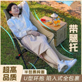 Lunch break chair, foldable chair, foldable bed, moon chair, three-level adjustment, can sit or lie down, office nap lounge chair, portable