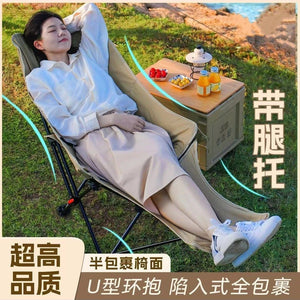 Lunch break chair, foldable chair, foldable bed, moon chair, three-level adjustment, can sit or lie down, office nap lounge chair, portable