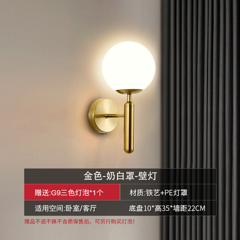 Wall lamp, bedroom bedside lamp, living room led modern minimalist creative light luxury minimalist aisle indoor Nordic small wall lamp