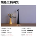 New arrival rechargeable touch table lamp creative casual eye protection night light bedroom study reading lamp rotate decorative table lamp