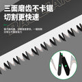 Baojun handheld hand saw folding saw household hacksaw hand saw wood saw hand saw woodworking logging hand saw