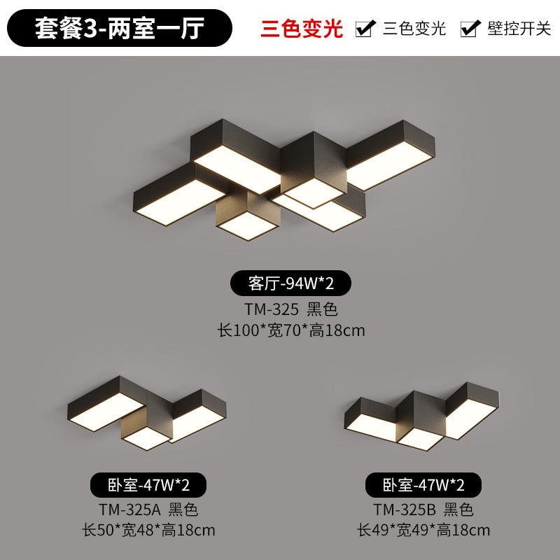 Creative geometric living room ceiling light modern simple atmosphere square home personalized combination whole house lighting package