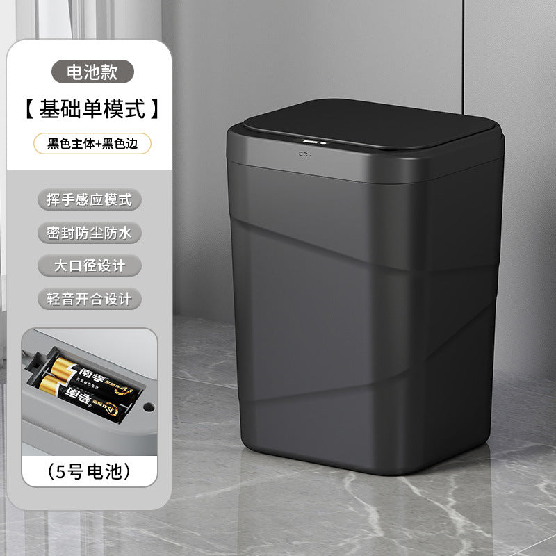 smart sensor trash can for home dormitory electric trash can large capacity hotel toilet slit trash can