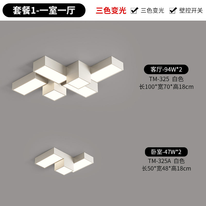 Creative geometric living room ceiling light modern simple atmosphere square home personalized combination whole house lighting package