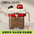 Pet food storage bin - household grain & cereal container - cat food storage bucket - dog food organizer - moisture-proof airtight canister - storage box
