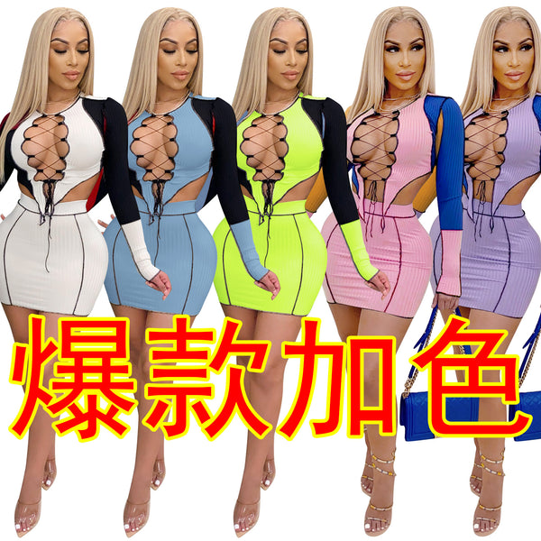 X3757 special offer, no return or exchange, carefully shoot   wish chest strap hollow skirt set