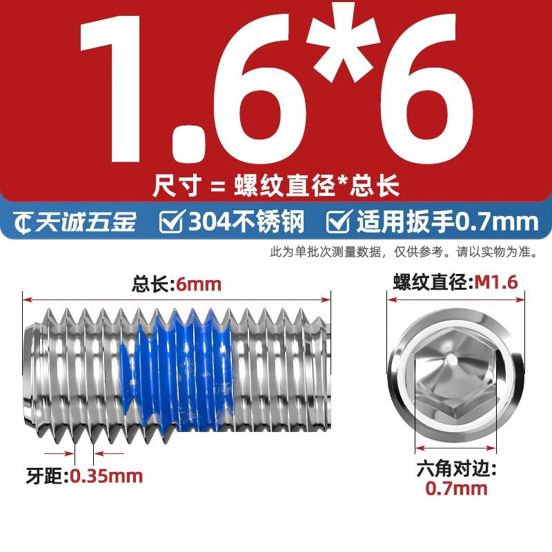 304 stainless steel inner hexagon dispensing, flat end, fixed base meter machine, anti-loosening blue glue coated screw M2-M20