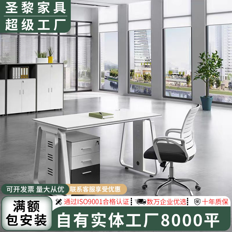 Saint li office desk - modern minimalist workstation for employees, computer desk with screen partition
