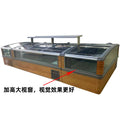 Large window automatic frost combination island freezer