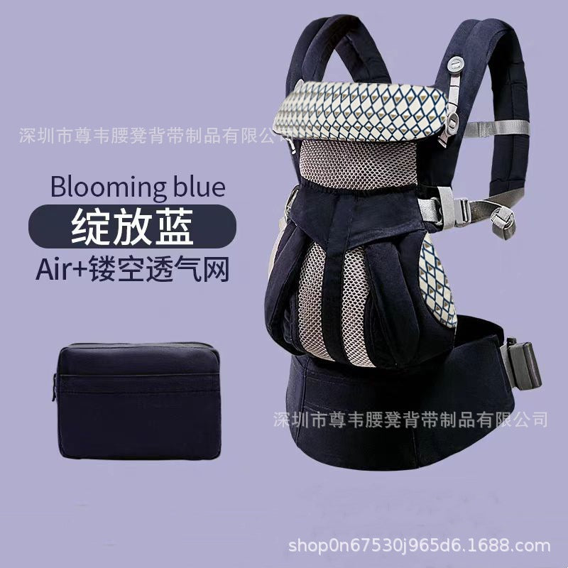 American baby carrier ego front-hug baby newborn baby carrier waist stool er gou carrier baby carrier handy gadget