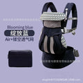 American baby carrier ego front-hug baby newborn baby carrier waist stool er gou carrier baby carrier handy gadget
